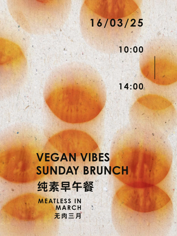 Vegan brunch buffet at cafe zarah beijing